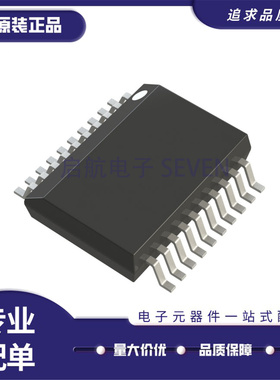 ADUM3470ARSZ SSOP-20-208mil封装 数字隔离器芯片 全新正品