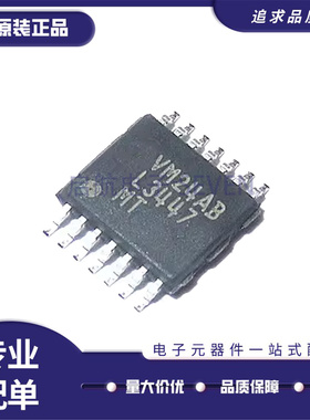 LM3447MTX/NOPB TSSOP-14-4.5mm封装  LED驱动芯片 全新正品