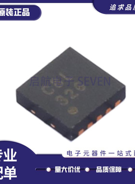 AD4020BRMZ 丝印C8L MSOP10 AD4020BCPZ LFCSP10 模数转换器芯片