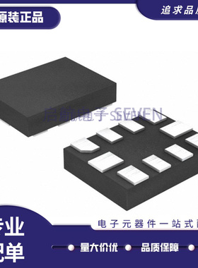 TLV342SIRUGR 丝印2YE QFN封装 运算放大器芯片 全新原装正品