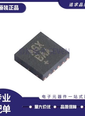 MAX17691AATC+ 丝印AGX TDFN-12(3x3)封装 AC-DC控制器稳压器芯片