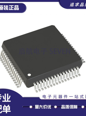 全新 AD7606BBSTZ 7608BBST 7657BSTZ 7658BST YST YSTZ LQFP64