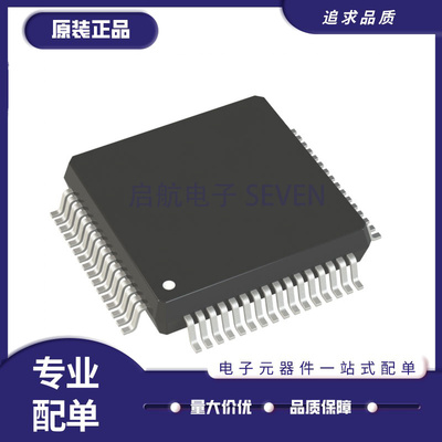 ADI电子元器件芯片全新原装正品