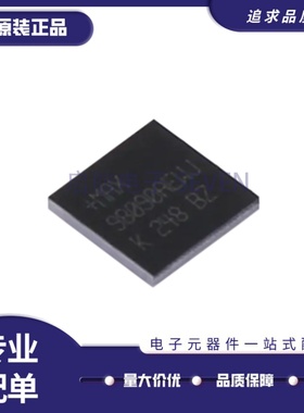 全新正品MAX98090AEWJ+T MAX98090AEWJ BGA49封装 音频接口芯片