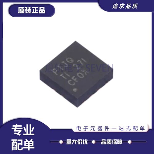 TPS7A4901DRBR线性稳压器芯片