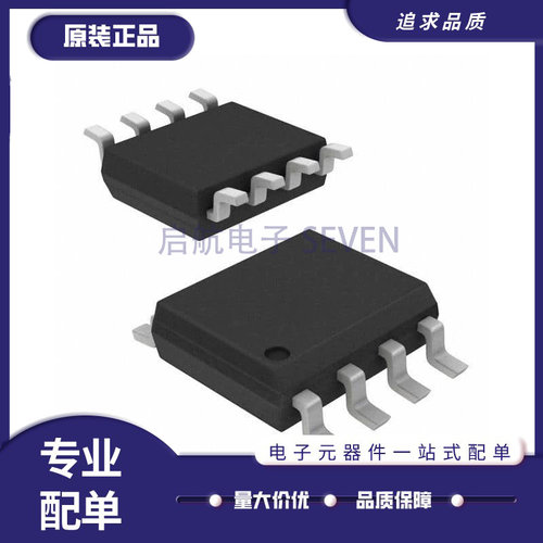 AD8655ARZ系列运算放大器芯片