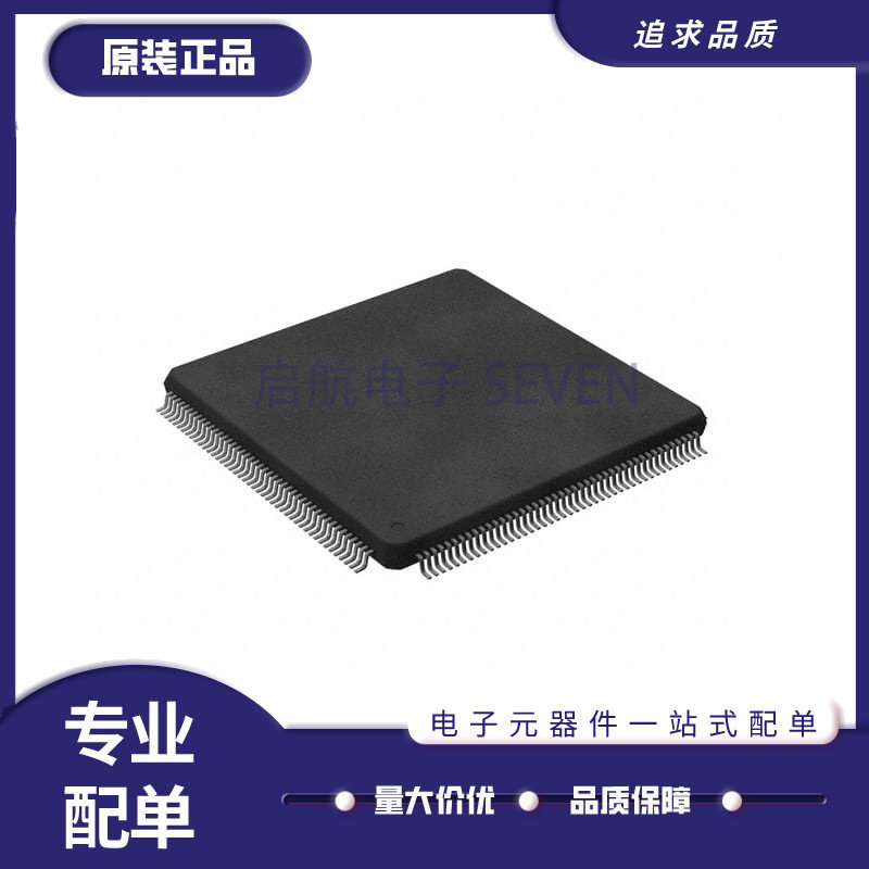 TMS320F2812PGFS 封装LQFP176 微控制器芯片 TMS320F2812PGFA原装