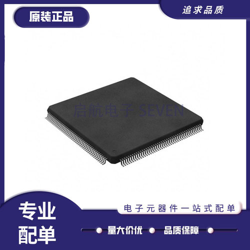 TI微控制器芯片全新原装正品