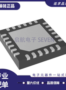 ADS8201IRGER《 IC ADC 12BIT SAR 24VQFN》