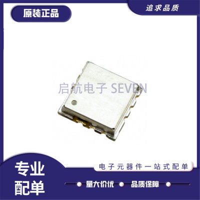 CVCO33CL-0125-0200振荡器芯片