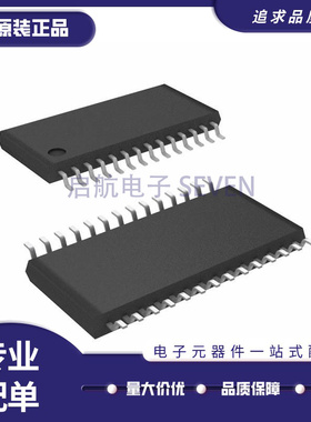 PCF7953ATTM1AC1500「IC KEYLESS ENTRY/GO 28TSSOP}芯片