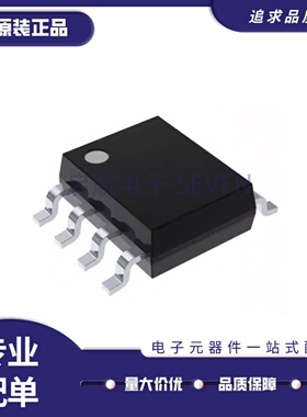 全新正品MAX9381ESA+T MAX9381ESA SOIC-8封装 D-型触发器芯片