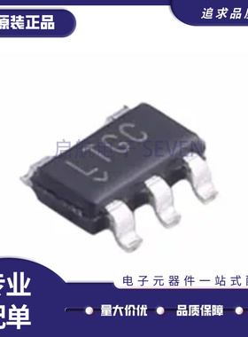 LT1761ES5-/5/1.8/3.3/2.5/3/2.8/#TRPBF 丝印/LTGG/LTJM/LTGF/