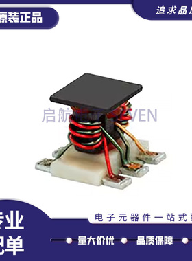 TCP-2-25+ 全新原装 RF PWR DVDR 200MHZ-2.5GHZ 6SMD