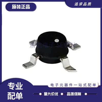 ERA-1SM+全系列MINI射频放大器