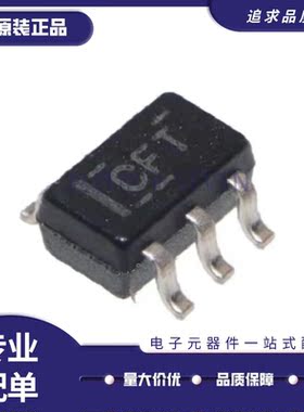 INA213AIDCKR INA213AIDCKT 丝印CFT 电流控制器 SC70-5 全新原装