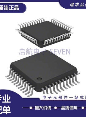 全新 STA011 STA013T STA015T STA304A 封装 QFP-44 音频处理芯片