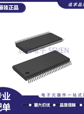 全新 LM93/94/98510CCMT/CCMTX/CIMT/CIMTX/NOPB 贴片TSSOP-56