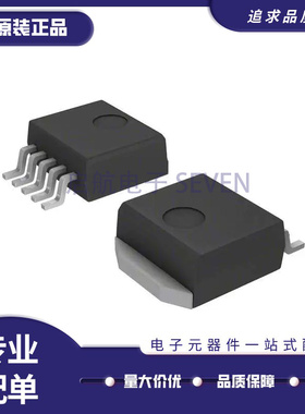 MC33167D2T MC34167D2TG 贴片 电子元器件芯片 TO263-5 原装正品