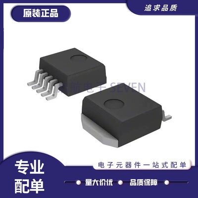 ON电子元器件芯片全新原装正品