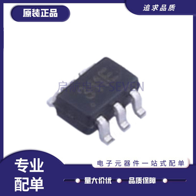 HMC311SC70ETR射频放大器芯片