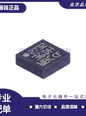 L3GD20HTR三轴数字陀螺仪传感器LGA16 L3GD20TR L3G4200DTR AGD8