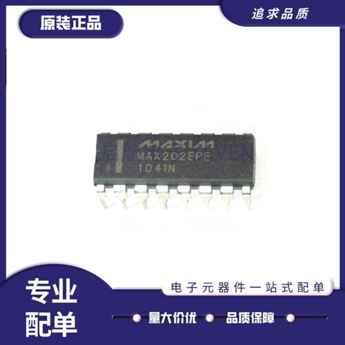 MAX232ECPE+T全系列收发器芯片