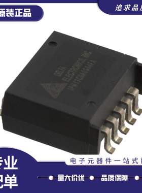 IPM12S0A0S08FA 封装SMD-7P 模块芯片 全新原装正品