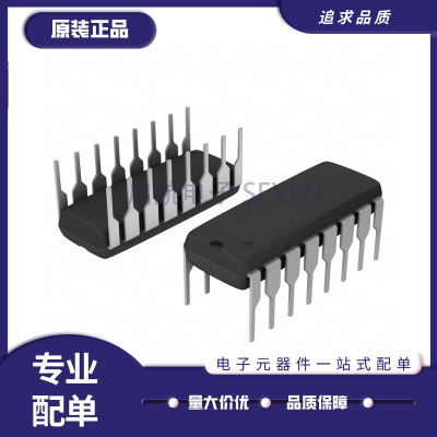 vishay模拟开关芯片全新原装正品