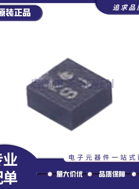 MMC5983MA/5603NJ/3680KJ/3630KJ/5633NJL/34160PJ 三轴磁传感器