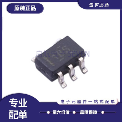 TMP236A2DCKR温度传感器芯全新