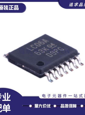 全新 SN74LVC00APW 04 06 07 08 10 14 32 74 86 125APWR 126APWT