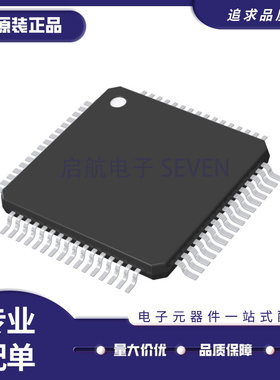 SPC570S40E1CEFAY【IC MCU 32BIT 256KB FLASH 64TQFP】芯片