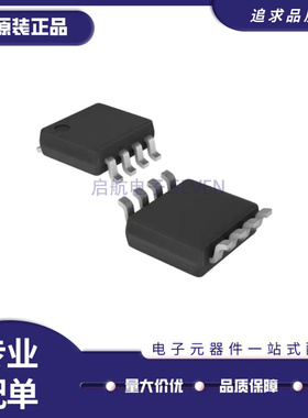 TPS61085TDGKR 丝印PTQI 开关稳压器 封装MSOP8 全新原装正品