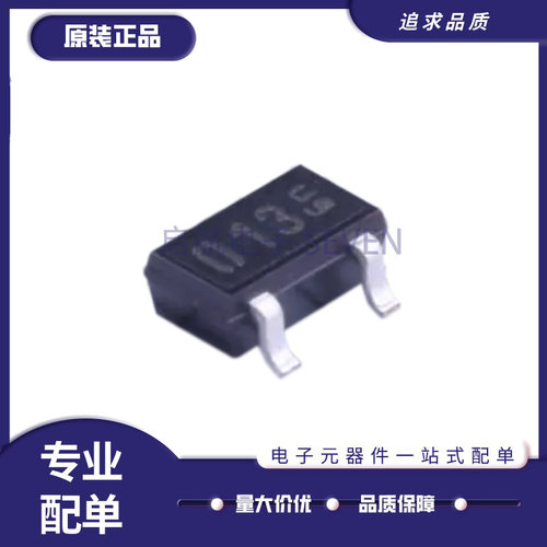 TLE4913HTSA1磁性传感器芯片全新