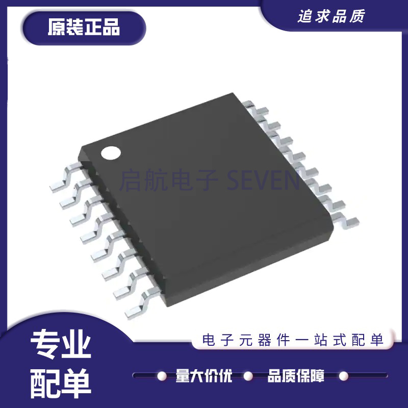 ADC128D818CIMTX/NOPB 贴片TSSOP16 数模转换器芯片 全新原装正品