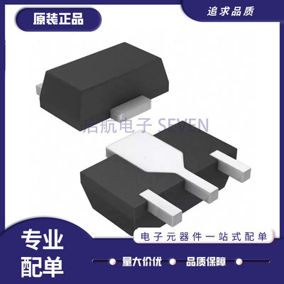 HMC453ST89ETR功率放大器芯片