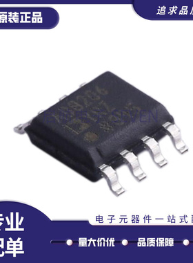 AD8206YRZ AD8206 封装SOP8 电流灵敏器放大芯片 全新原装正品