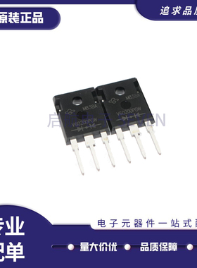 V60200PGW-M3/4W V60200PGW TO247封装 肖特基二极管 原装正品