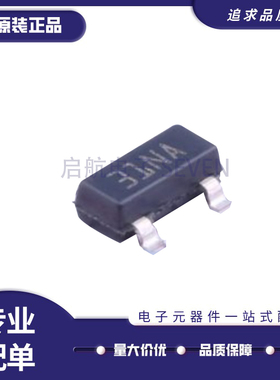 STM1061N31WX6F 丝印31N 贴片SOT-23封装 电源管理芯片 原装正品