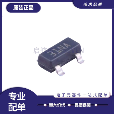 ST电源管理芯片全新原装正品