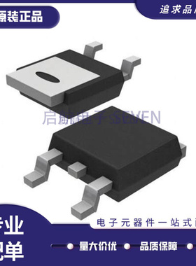 DMTH4004LK3-13 封装TO252 40V 100A N沟道 MOS场效应管 原装正品