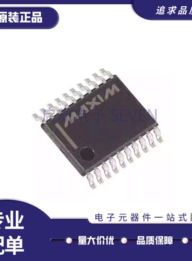 MAX3000EEUP+T MAX3000E 封装TSSOP-20 电平移位器芯片 全新原装