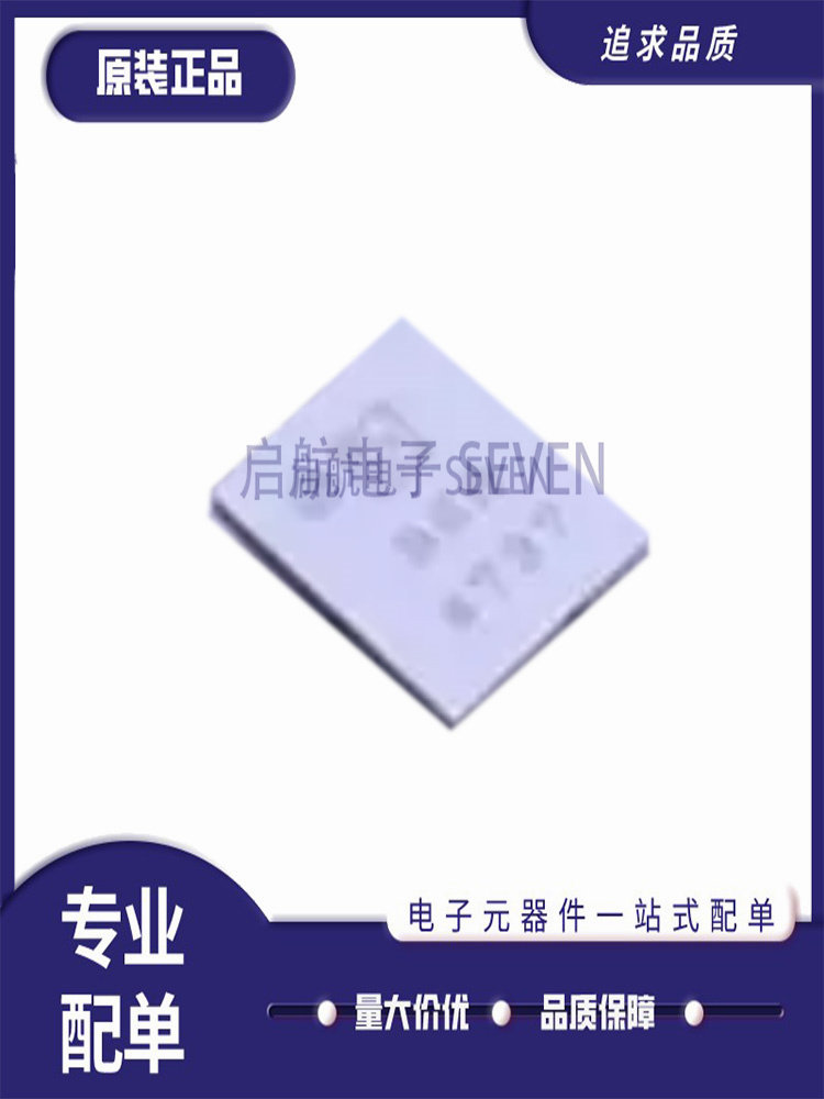 AD8606ACBZ-REEL7 丝印B6A WLCSP8封装 运算放大器芯片 全新原装