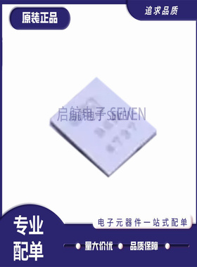 AD8606ACBZ-REEL7 丝印B6A WLCSP8封装 运算放大器芯片 全新原装