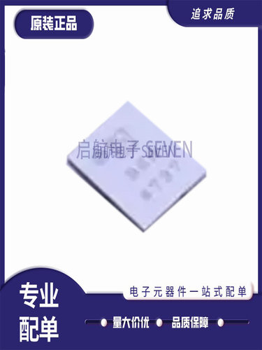 ADI运算放大器芯片全新原装正品