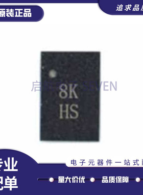 RF1630TR13 封装QFN14 RF1630 手机射频开关ic芯片 全新原装正品