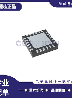 LM4888SQ L4888SQ NSC  NOP8封装 音频放大器芯片 全新原装正品