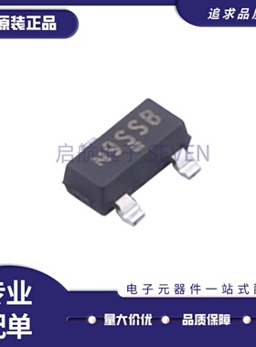 全新正品 SI2309CDS-T1-GE3 SOT-23 P沟道 -60V/-1.2A 贴片MOSFET