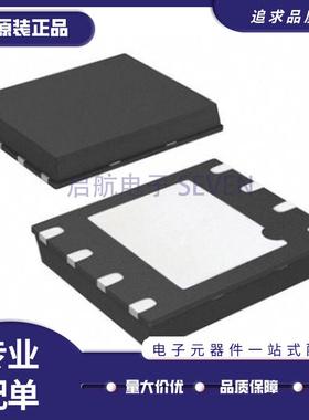 AT45DB641E-MHN2B-T 全新原装 IC FLASH 64MBIT SPI 85MHZ 8UDFN